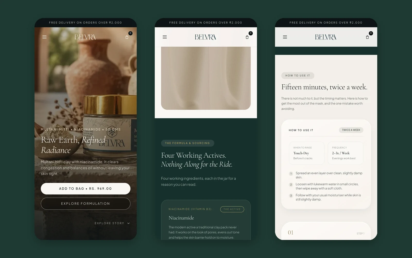 The site on phones