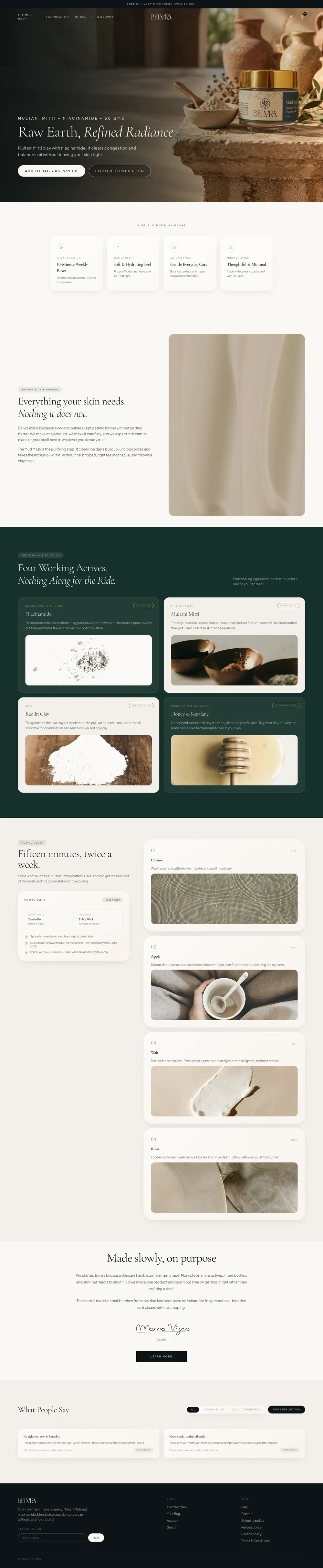 The full landing page