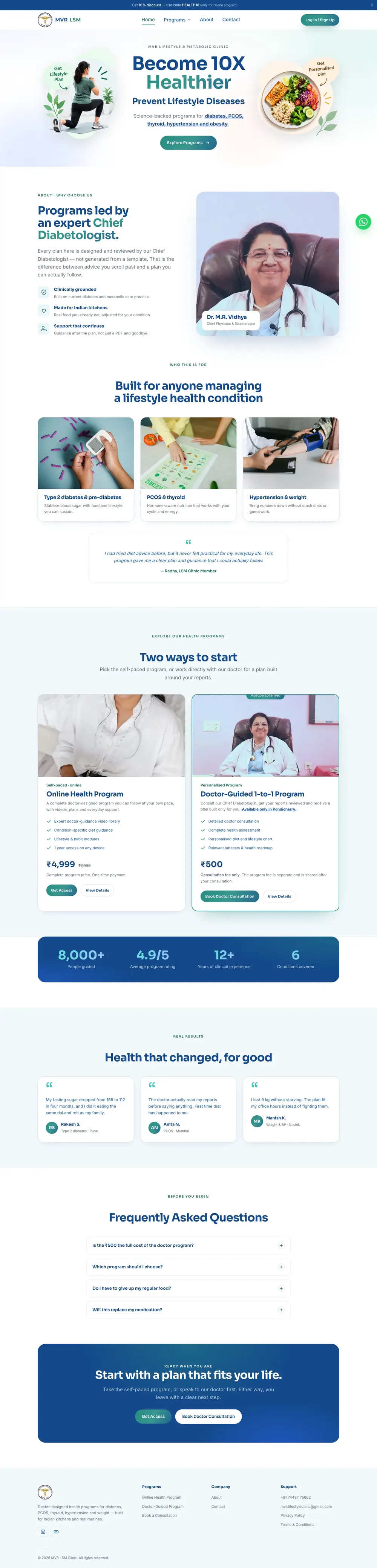 The full landing page