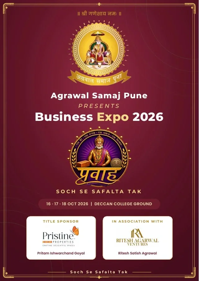 Brochure page 1