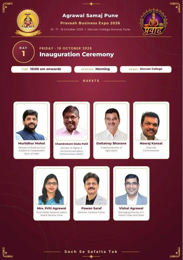 Brochure page 3