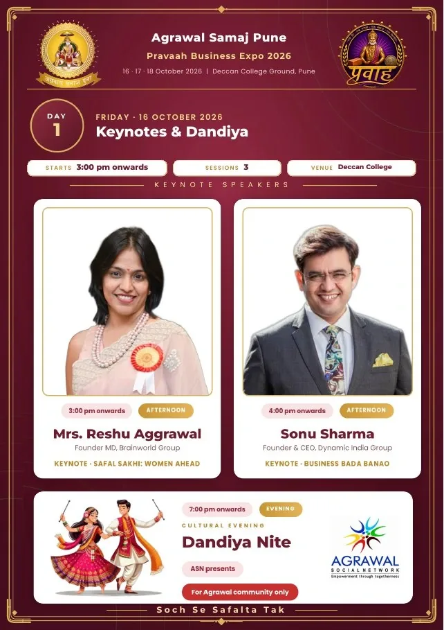 Brochure page 5