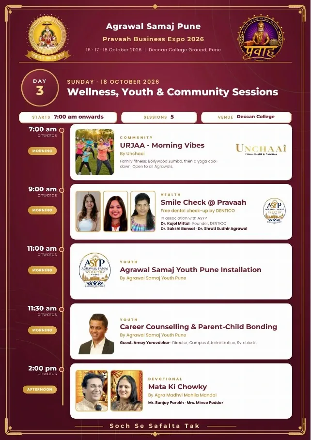 Brochure page 9