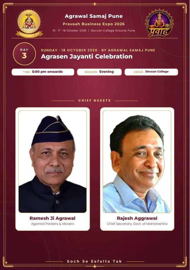 Brochure page 10