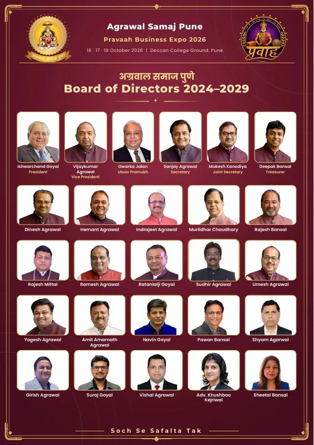 Brochure page 15