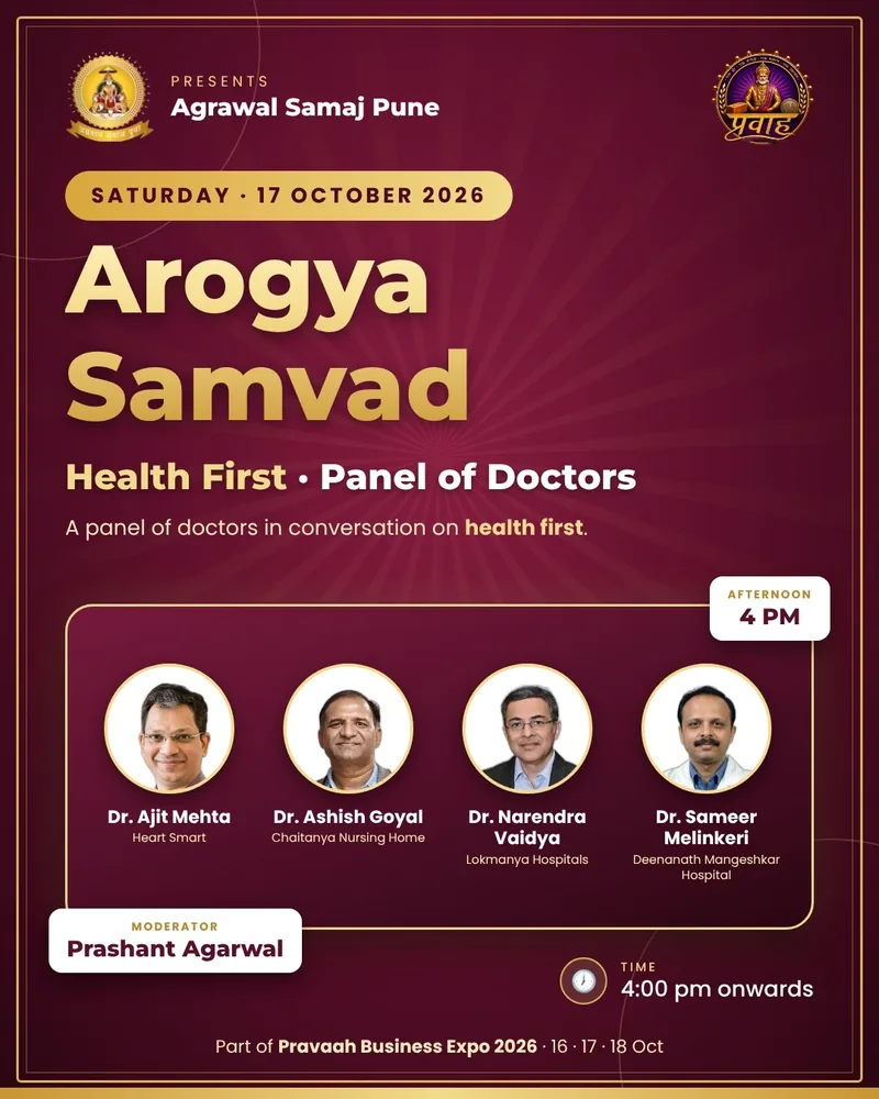 Arogya Samvad poster