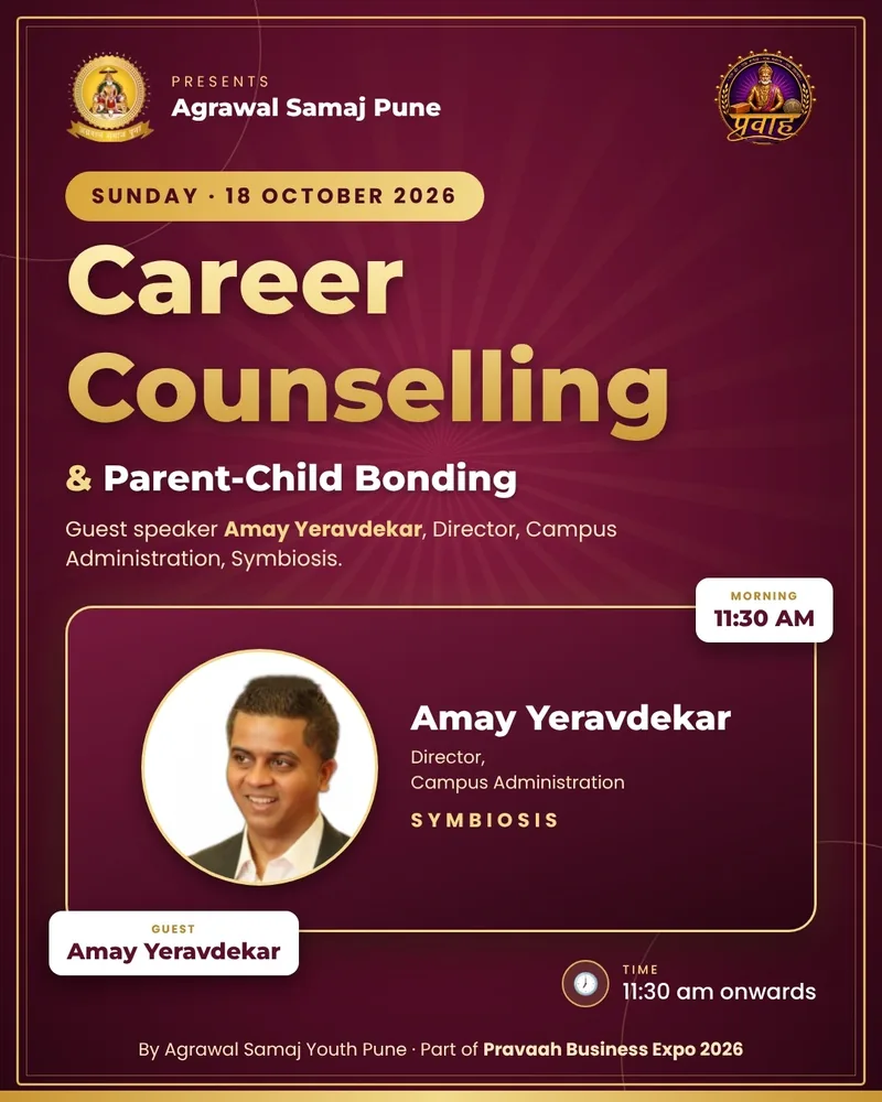Career Counselling poster