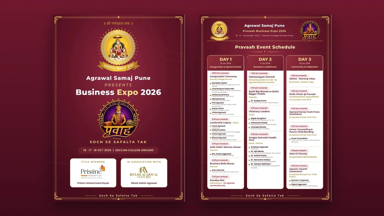 Pravaah Business Expo project by Liftup Technologies